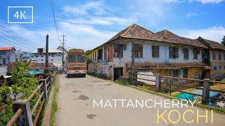 Walking in the streets of Mattancherry | Kochi | Kerala | Life in India | ASMR street sounds