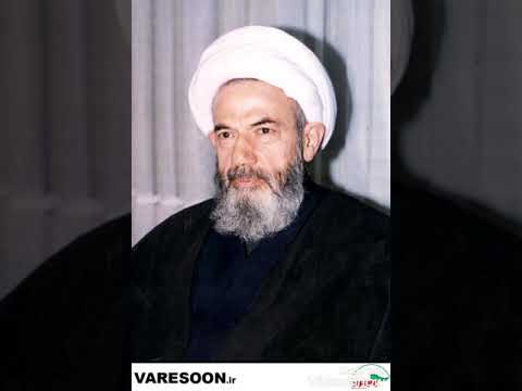 الشيخ محمد هادي معرفة