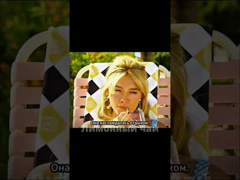 ГОРОД, ГДЕ НЕЛЬЗЯ УЕХАТЬ: ТАЙНА, КОТОРАЯ ВЗОРВЕТ ВАШ МИР #shorts