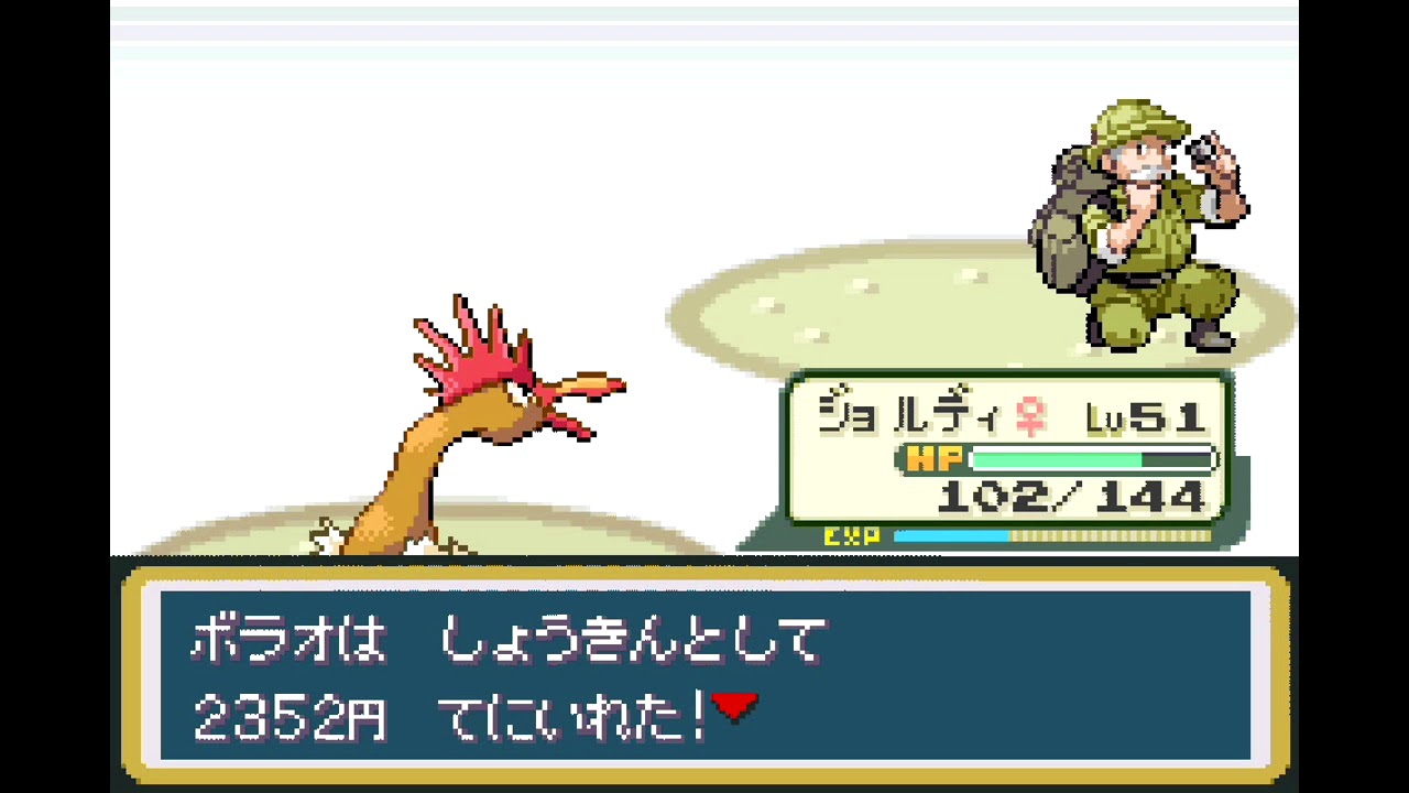 ポケットモンスター ファイアレッド 炎の決意で実況プレイ 29 トレーナータワー Youtube