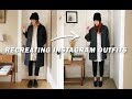recreating instagram outfits with clothes I already own