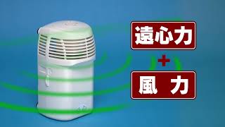 虫よけカトリスプロ用 | 業務用品 | KINCHO