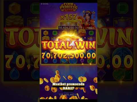 Gioca al Casinò Online in Italia: Diventa la Principessa del Casino Princess
