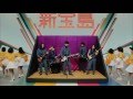 サカナクション / 新宝島　-Music Video-