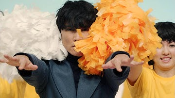 サカナクション / 新宝島　-Music Video-