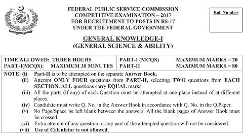 CSS PAST PAPERS - 2017 - GENERAL KNOWLEDGE-I (GENERAL SCIENCE & ABILITY)