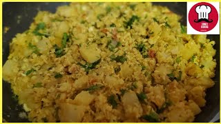 Aloo Anday || Scrambled Eggs and potatoes || Traditional Cooking || Family Cooking