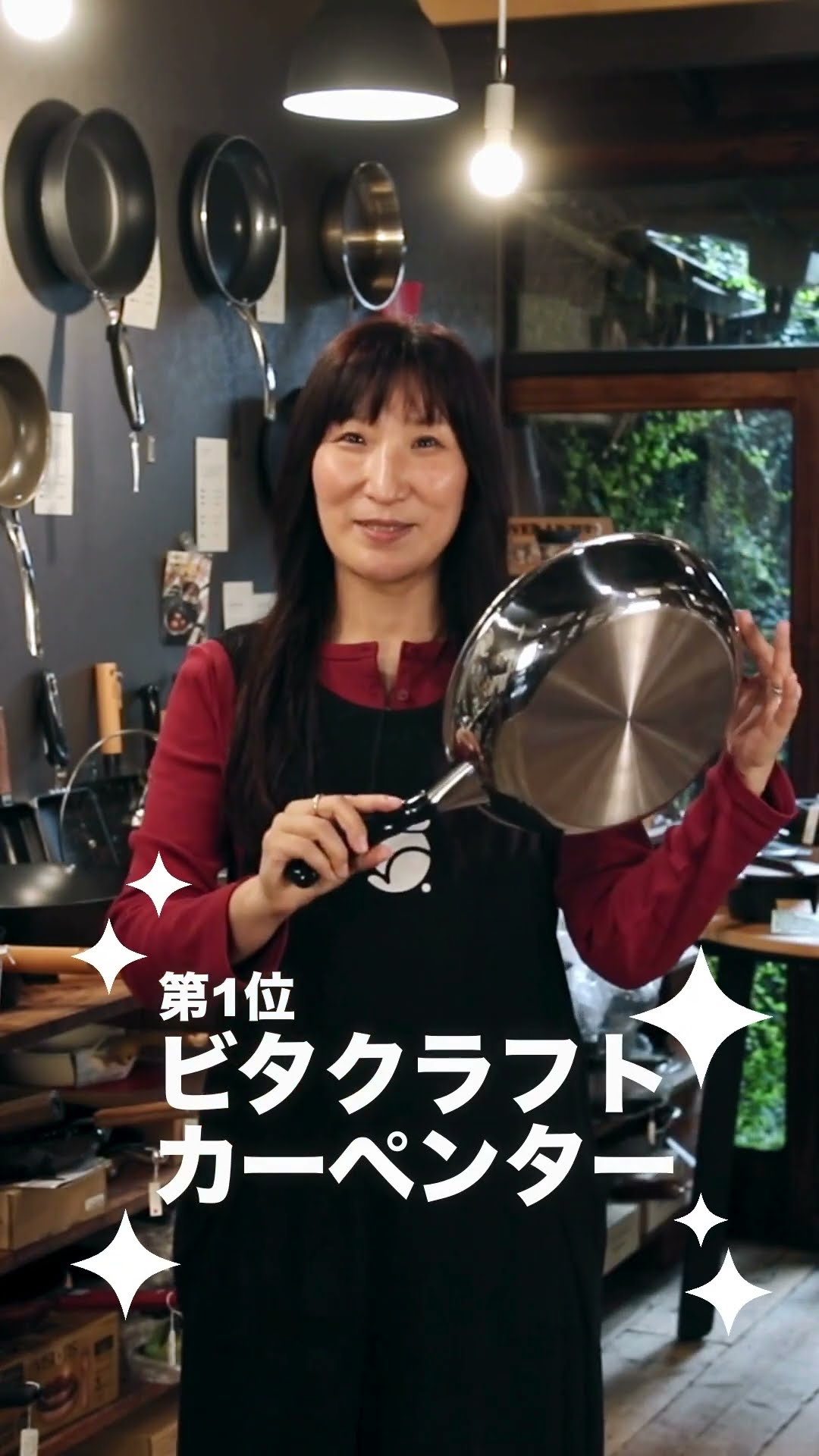 Bestsellers at Specialty Stores! This Year's Top 3 Best Buy Frying