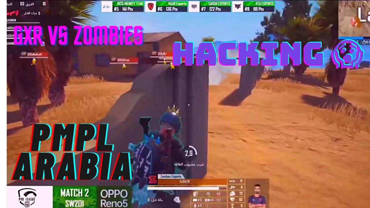 Suspicious gameplay of zombies esports vs GXR in PMPL Arabia