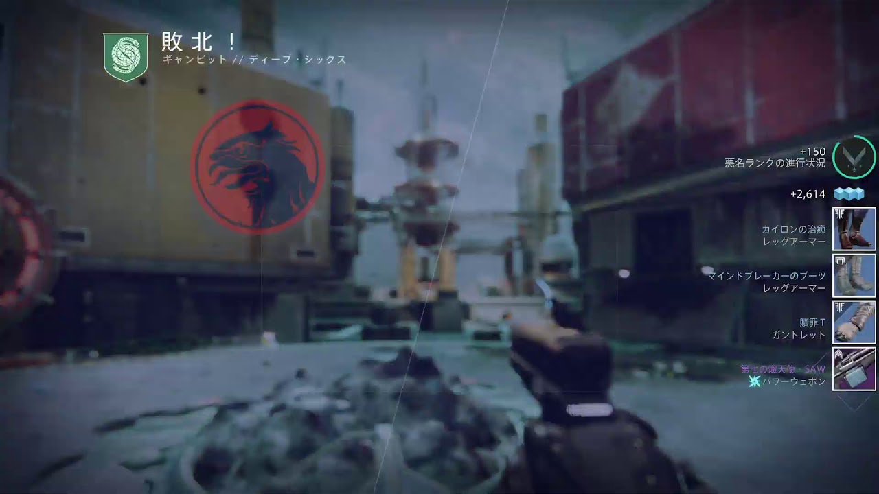 武器を色々使う Youtube