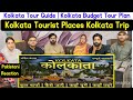   kolkata tour guide  kolkata budget tour plan  kolkata tourist places   kolkata trip