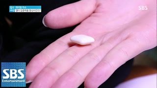 껌이 집중력을 향상시킨다? @좋은 아침 141008