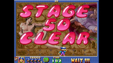 Pang! 3... Cómo pasar el nivel 50 de manera sencilla ;D