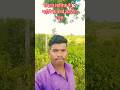 मकान मालिक ने 10 महीने के बच्चे का रेता गला#shorts #youtubeshorts #ytshorts #dhanraj #trending 🔥🔥