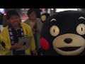 くまモン
