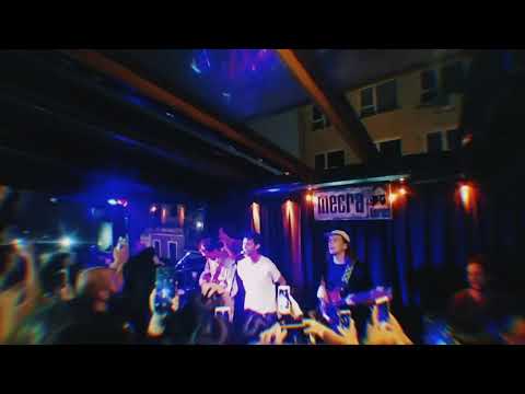 AnnenMayKantereit - Hurra die Welt geht unter // İstanbul, Kadıköy (Live)