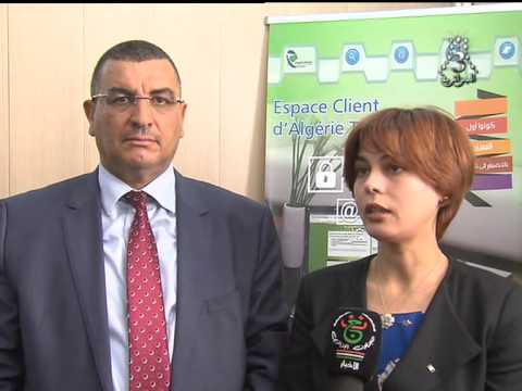 زيارة وزيرة البريد وتكنولوجيات الاعلام والاتصال لولاية الجلفة