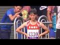 107全中運 國中女100公尺決賽