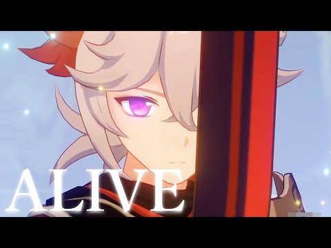 【原神】【原神MAD】ALIVE