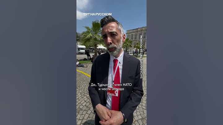 Эксперт-международник рассказал про значение переговоров в Стамбуле