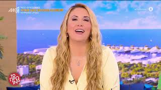 Γιώργος Λιάγκας στους συνεργάτες του: Πώς αισθάνεστε που δουλεύουμε σήμερα ενώ οι άλλοι πιάνουν Μάη;