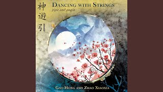 Download Lagu Dancing with Strings Download Lagu Dancing with Strings