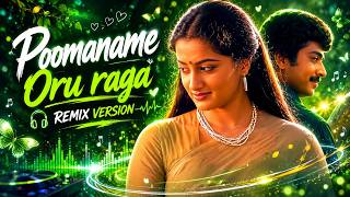 പൂമാനമേ ഒരു രാഗമാലിക | Poomaname Oru Raga Remix Version | Mohanlal Evergreen Hits Chill Mix