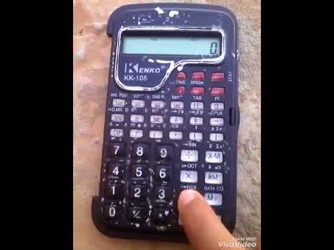 كيفية حدف المدور من الحاسبة والكتابة عليها بالحروف