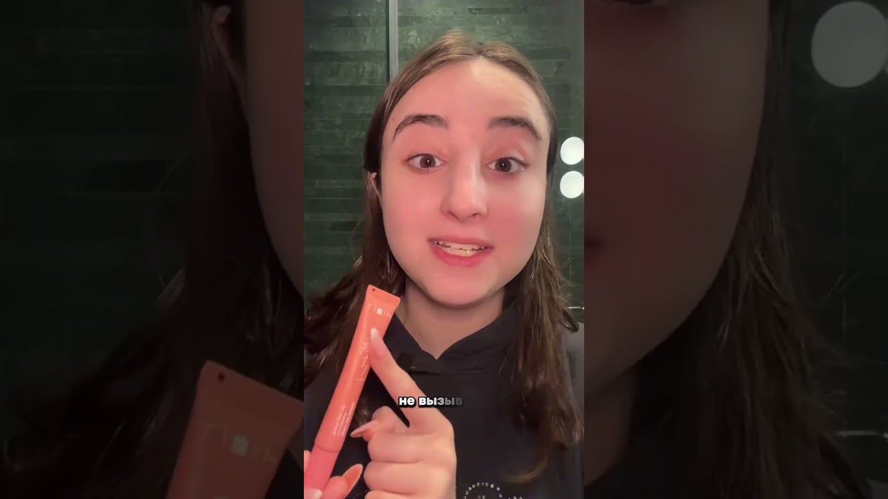 ВБ WW150477 / ОЗОН 2656499075   