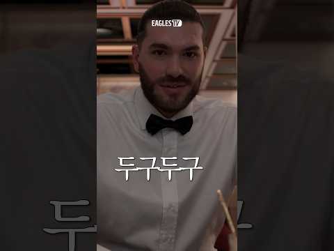 <strong>폰세</strong>, 당신은 우리의 MVP다