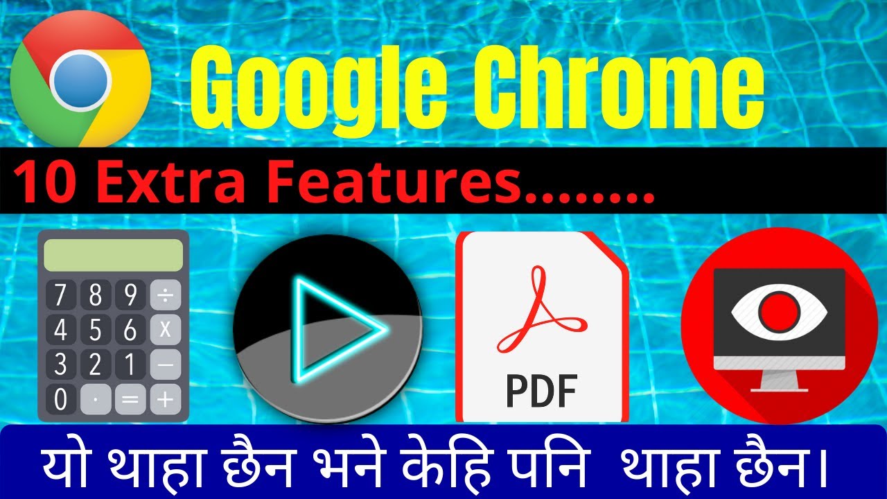 Googe Chrome Feature 10 Extra Feature. - YouTube