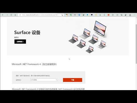 批量下载B站视频选集视频，这个工具就够了