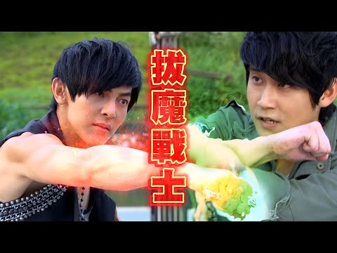[Eng Sub] Da-Dong discovers that Mr. Tsao is a Patmos Warrior.《KO ONE Re-act｜終極一班3 》