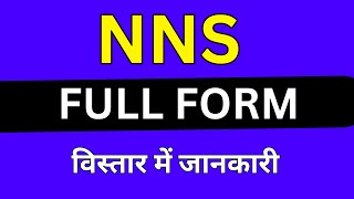 NNS full form in Medical