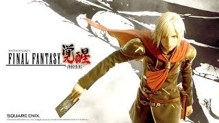 Final Fantasy Awakening: SE Licensed (Android Gameplay) screenshot 2