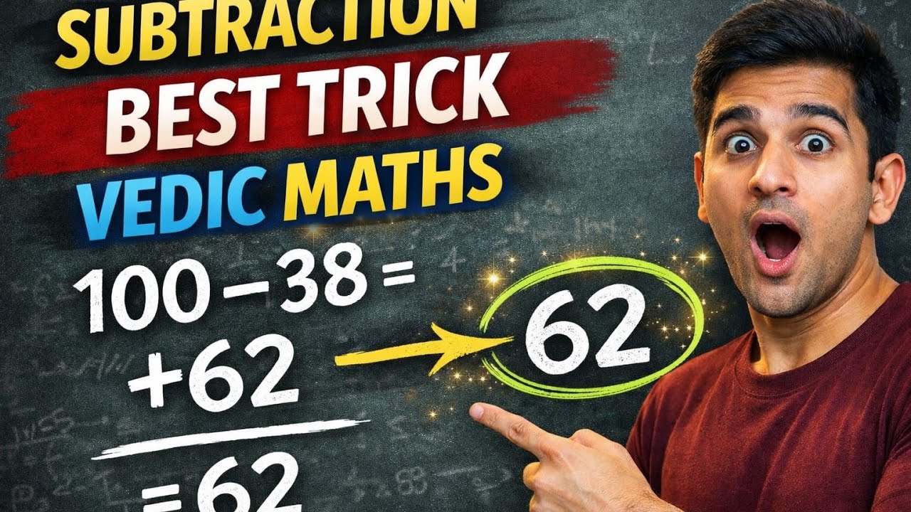Complement Method in Vedic Maths 🔥 Solve Maths in Seconds 