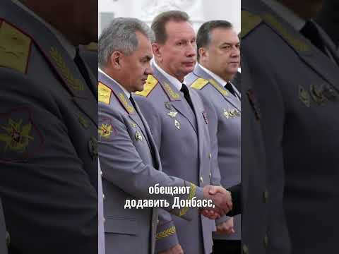 Путин ждет захвата Донбасса