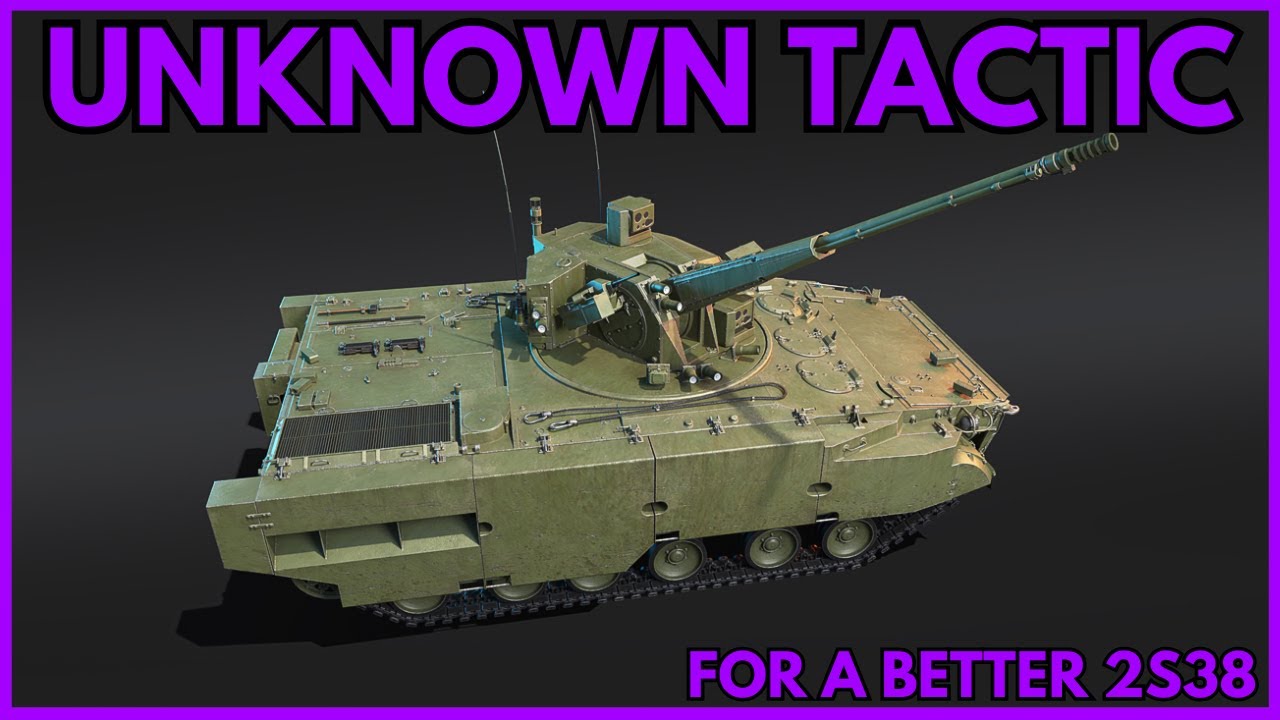 Сделайте свой 2С38 лучше с этим
