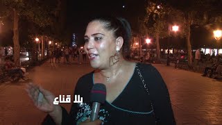 bila kinaa | متزوجة لكنها على علاقة برجل آخر..كيف تتلز تخون وكيف تلقى الاهتمام تكون رجلة مع راجلها؟