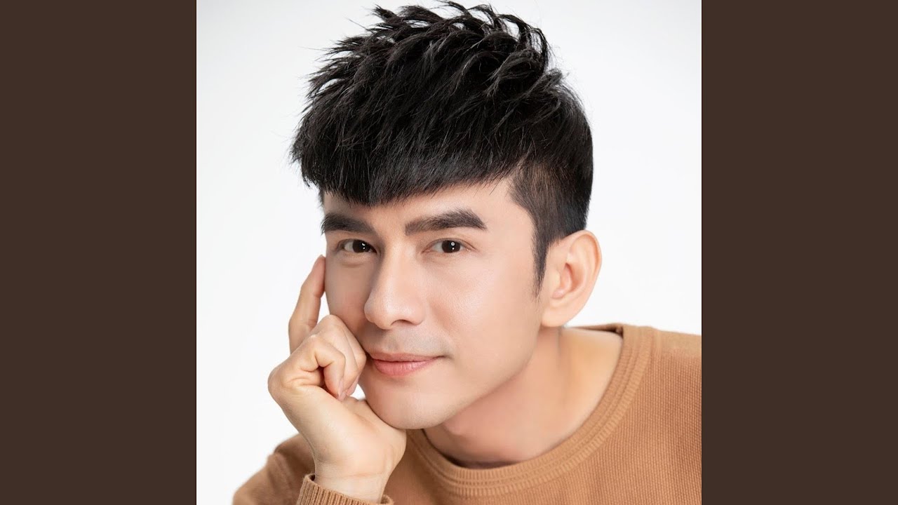 Miền Trung Yêu Dấu