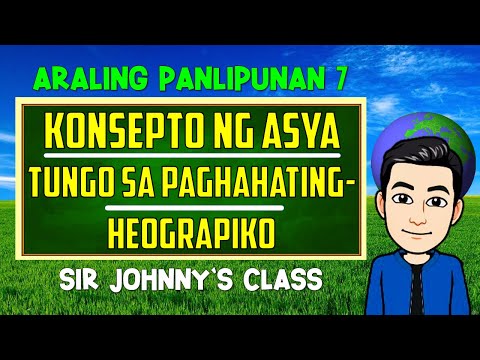 Konsepto ng Asya Tungo sa Paghahating-Heograpiko