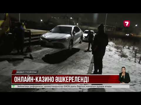 Tasuta online kasiinomängud | Mängi parimaid kasiinomänge veebis ilma riskita