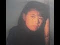 森昌子 思い川