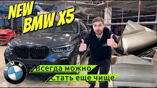 :   !    BMW X5 