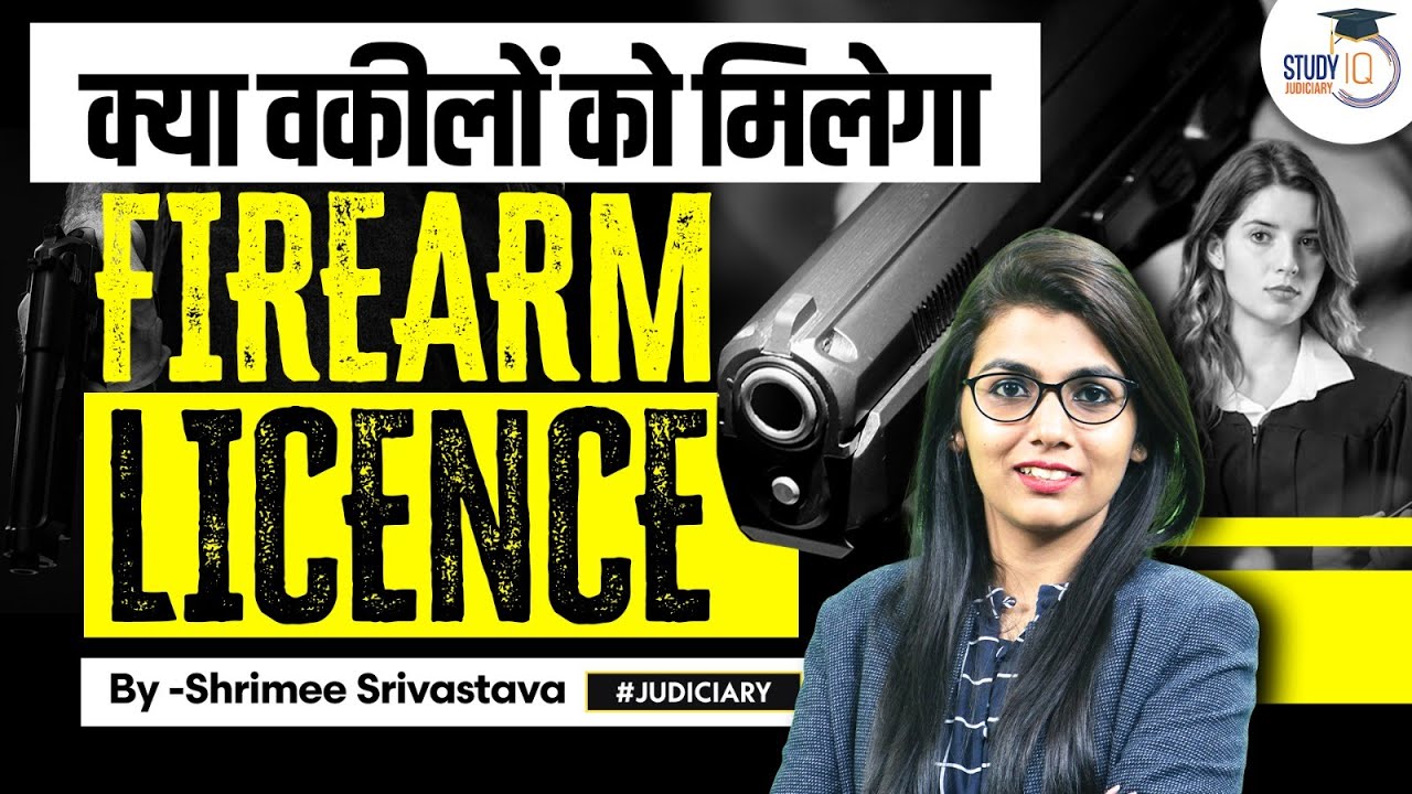 Lawyers' Right to Firearms License Denied? Delhi High Court Ruling