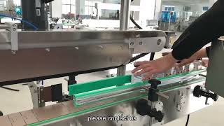 Four Side Labeling Machine, Square bottle Labeller, 4 Side Bottle Labeler