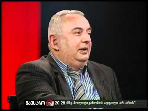 არგუმენტები (18/03/11)