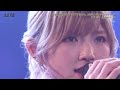 岡田奈々-未完成, 오카다나나-미완성