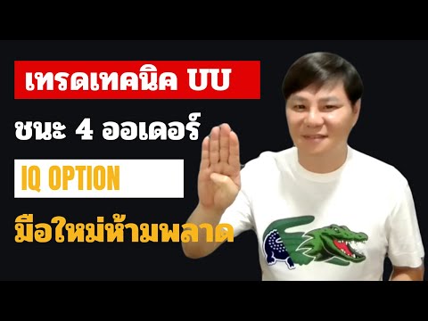 ผลสลากกินแบ่งรัฐบาล วันที่ 1 พย. 2567