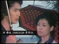 もうお会いできない方々 1955-1985の惜別